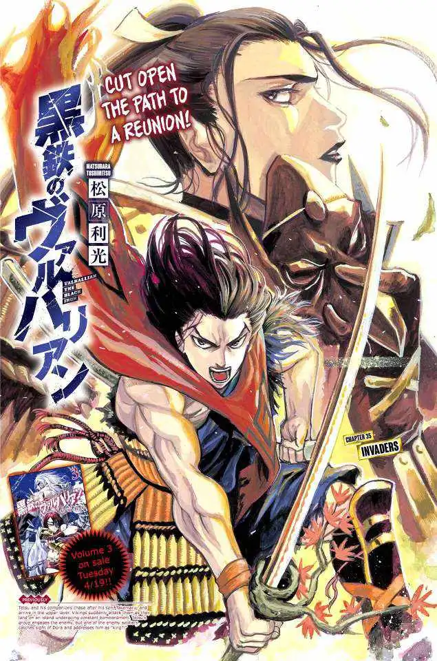 Kurogane no Valhallian Chapter 35 1